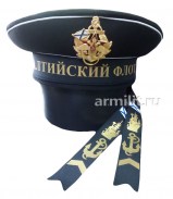 бескозырка ДМБ Балтийский флот черная с бархатом